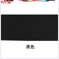와펜 패치 빅사이즈 대면적 다운패딩 스티커형 노라인 구멍수리스티커 수선패치 여자옷 아플리케 바람막이