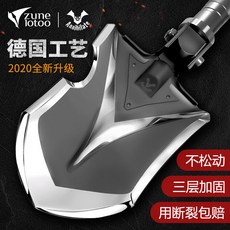 낚시 장비 접 이식 병정 삽 섬멸 F2 4 절 86c, 41278111173