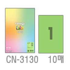 sst-300스트라텍사이즈
