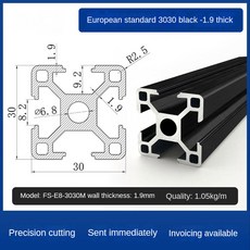 3030 30150 600-1200mm T 슬롯 알루미늄 프로파일 EU 표준 프레임 양극산화 F CNC 3D 프린터 부품 레이, 3) 600mm - 3030-T Black
