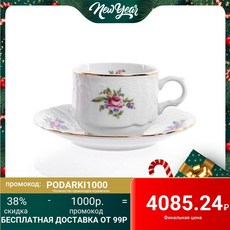 1610a530555400bd98a3efe17847d642aaf47f97d533b8e773c02a83023f.png