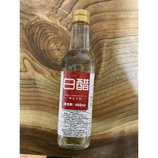 백초