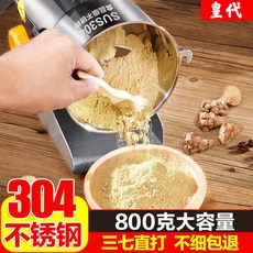 ef14e094d48aba4b1267a826b3e2543be57d8488cadbcb0a2a7bac9ac58e.jpg