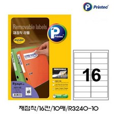 31dba3d322cade717b36372adf01829dd410cc158a445561fc68614970ef.jpg