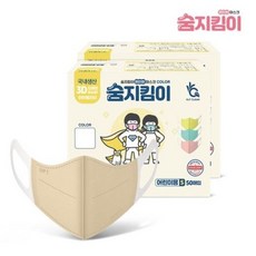 숨지킴이마스크