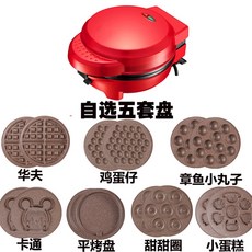 89f42759fa765a5bb95957335d928c2c6278a587734c018f6c8b1747eae1.jpg