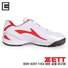e147e71d3249edf989e5f3ced9754421b86d95a0c37a7e3c34c519c64fec.jpg