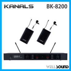 bk-8200