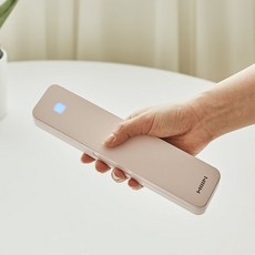 한샘도마살균기3.0