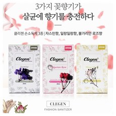 불가리로즈에센셜