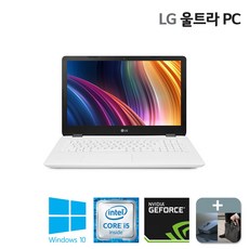 LG 울트라PC 15UB470 인텔i5 RAM16GB SSD256G 지포스 940M 윈10, WIN10 Home, 16GB, 256GB, 코어i5
