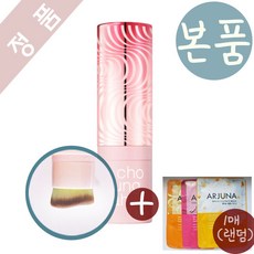 조성아슈퍼핏필업스틱