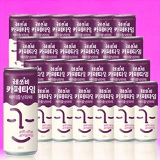 레쓰비 카페타임 헤이즐넛 캔 커피 음료, 30개, 240ml