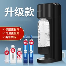 ecomate탄산제조기