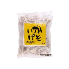 카게히라미카다키마쿠라