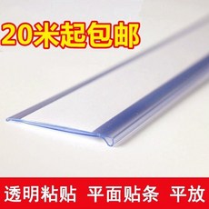 5e8dc4bcd4156d4ed5641fbd1e3842a5f46e36f025bc41288cc9bfda32ca.jpg