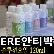테라템스