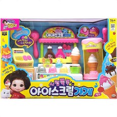 바코드장난감