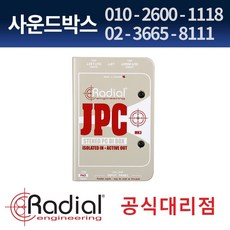 428c9ffe8b2954adf243cf490c939994b7c6fa57f705121cd7083b301e46.jpeg