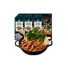 오프라이스대한곱창