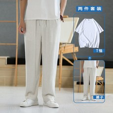 남성린넨평상복세트