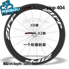 a3e64c403c654bb57229f35bb7451d917403f2ed263d138000c2976628f1.jpg