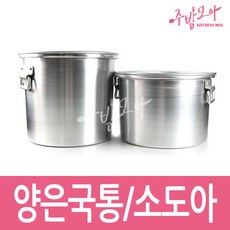 //상품명