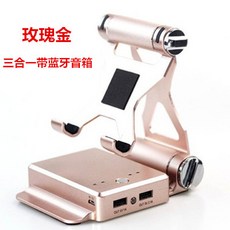 포칼휴대용스피커