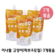 [묶음특가] 이너웰 고양이 피부&모질 영양제 200ml 3개묶음