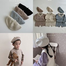 아오스타 니트베레모 유아동모자 아기모자 사계절용 아기옷