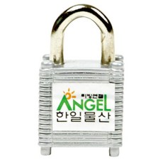 GGE57804738A(10개 철판열쇠 묶음) 번호자물쇠 마스터락 와이어자물쇠 케이블락 사물함자물쇠SH