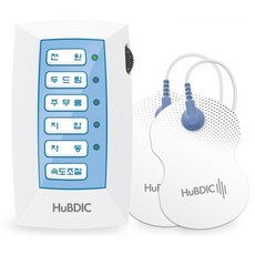 hmb-100 TOP01