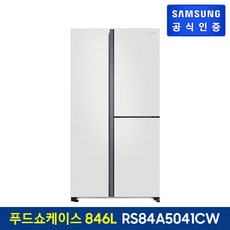 05c3e6aa91889873e99c894040edacfab4e5ca4082729d5a04c652da56d6.jpg