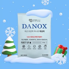 국산 염화칼슘 친환경 대용량 제설용 제설제 다녹스 20kg 1포, 국산 친환경 염화칼슘 다녹스 20kg, 1개