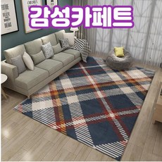 울트렐겨울용