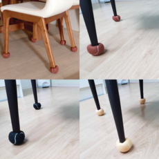 의자말굽