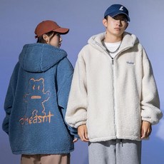 커버낫후리스
