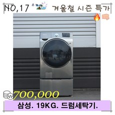 542bab6a7b5f319ed909cf33505e79cda78a1c5dc13ce9168928ee3ba791.jpg