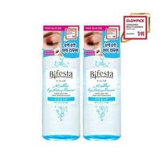 비페스타립앤아이리무버