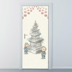 석가탄신일일러스트