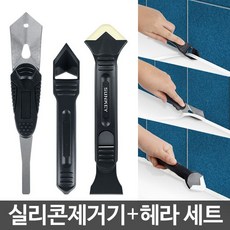 [#무료배송] [#집에서 #안전쇼핑] +TSD 실리콘제거기헤라/스크래퍼 작업 시공 공구 제거 보수 상품 [S/N:SD2351-462], 옵 션: 1