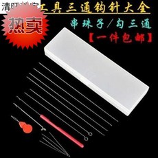 1ad40a34a8b1cebea1300e502f4aed8558f94d6e3f504a6a16559dd65650.jpg
