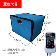 가정용도우컨디셔너