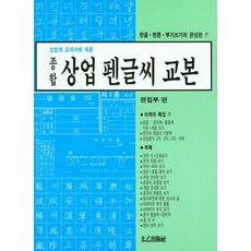 a28473b77c47951808d35e24fe9f46e3640e4e7334d96decbb896b0465d5.jpg