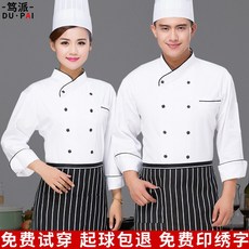 84ed771a4353ad2fbc1993a594ff42d1b9fdc3509faf5eebb854c0bf3ef8.jpg