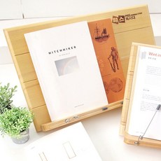 [바보사랑] 뉴패스 원목 독서대 - 라지