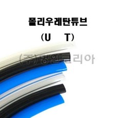 sang-a폴리우레탄