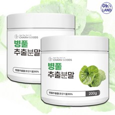 병풀추출액