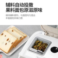 제빵발효기업소용
