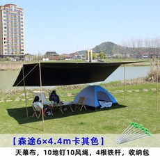 c345b8dae1854f671c87eab2aaacc1b73a85cbb345741837293a2296ed60.jpeg